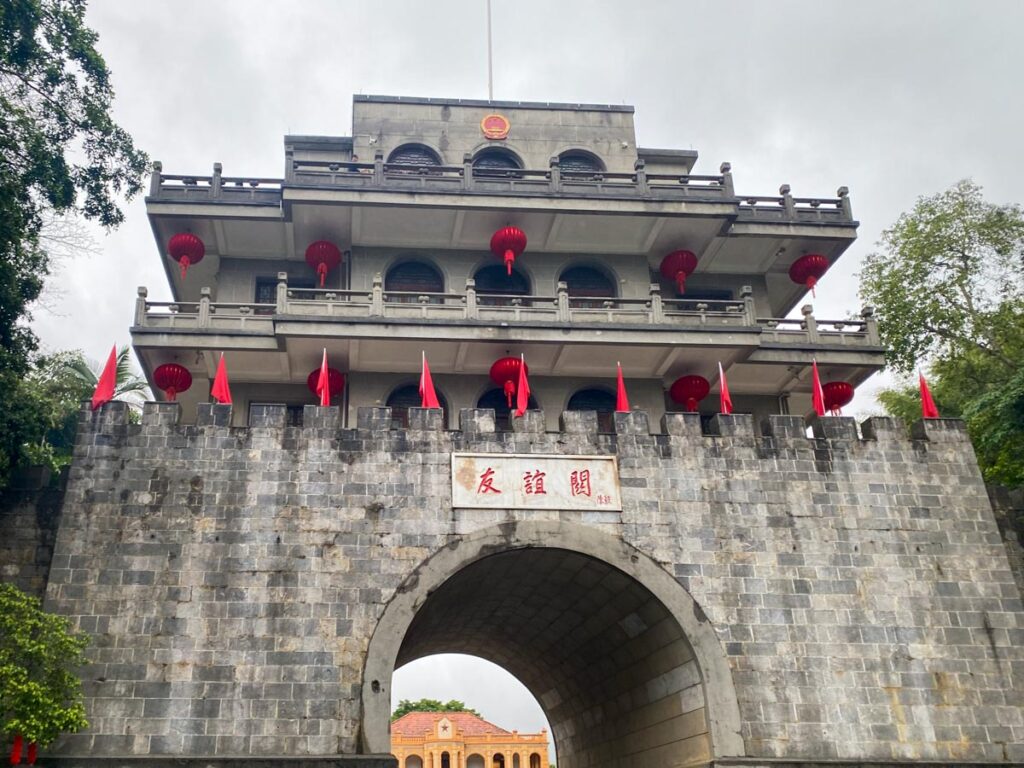 China to Vietnam Crossing By Land