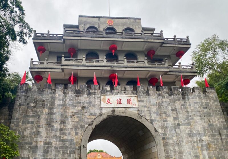 China to Vietnam Crossing By Land